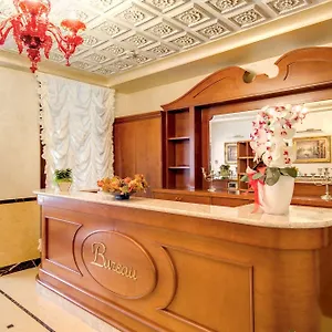 Domus Cavanis Hotel Venecia